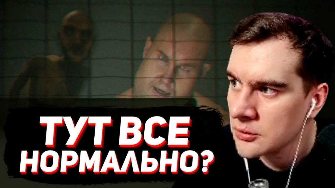 БРАТИШКИН СТАЛ УПАКОВЩИКОМ НА СКЛАДЕ + ИЩЕТ АНОМАЛИИ 2 ХОРРОРА (ORDER 13 и PROJECT 13)