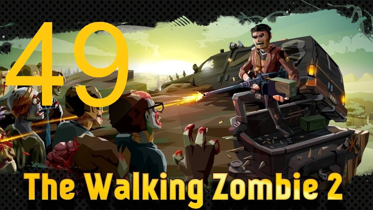 #49 The walking zombie 2 прохождение. Растение идол