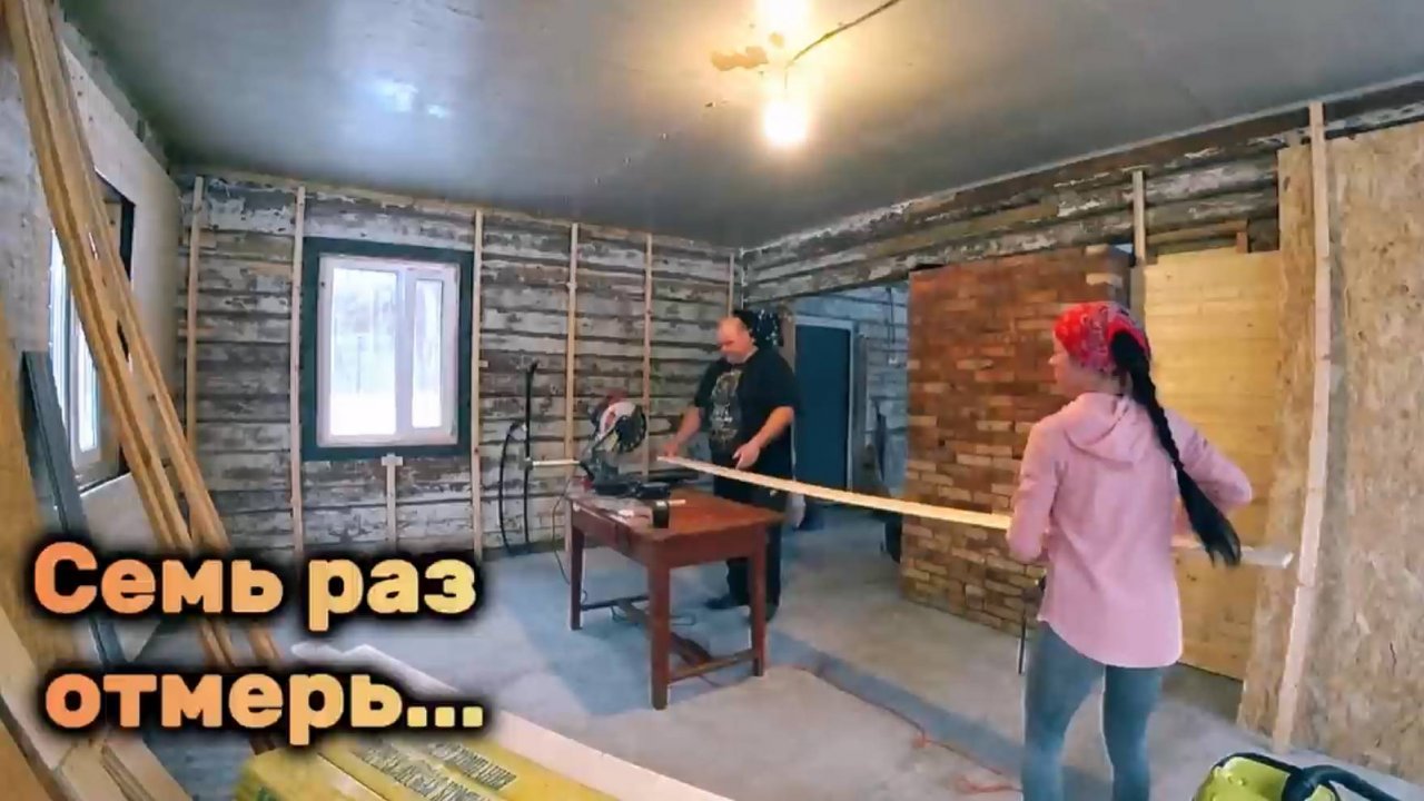 Создаём атмосферу себе сами💪