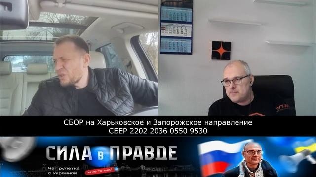 И СО ЗВУКОМ, И С МОЗГАМИ