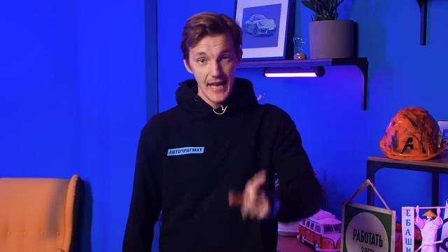 Всё что ЕЩЁ вы стеснялись спросить про авто часть 2