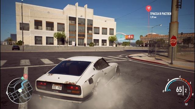 Need for Speed Payback трейнер FLiNG