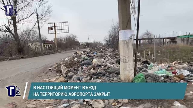 Видеорепортаж: Донецк изнутри