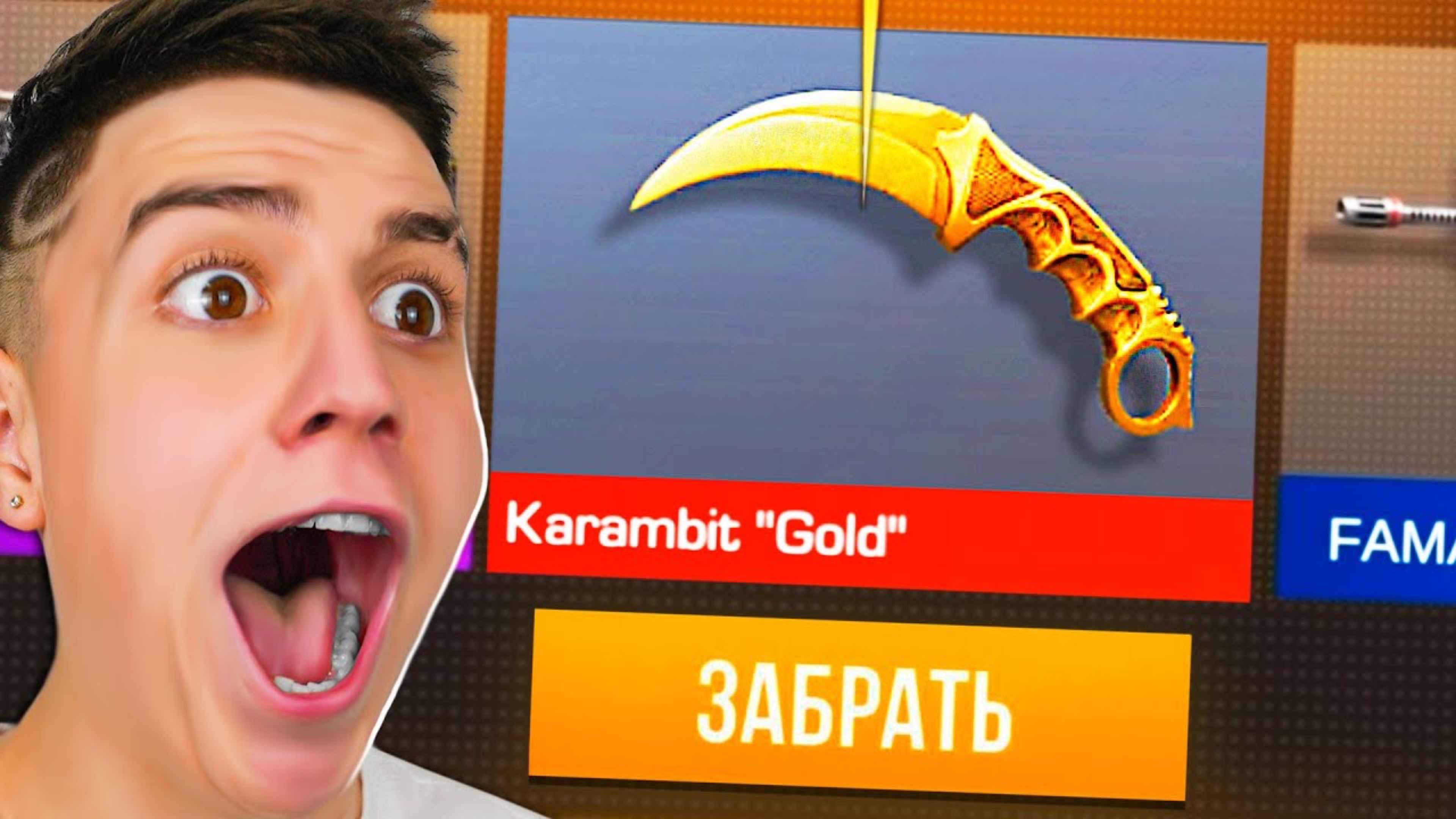 ГЛЕНТ - ОТКРЫТИЕ КЕЙСОВ В STANDOFF 2! ВЫПАЛ НОЖ! *открыл 400 кейсов*