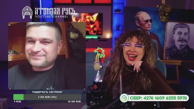 Переиграла и уничтожила)