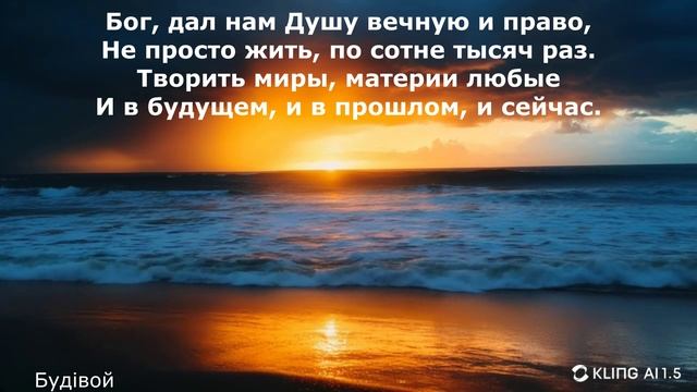 1 И в будущем, и в прошлом, и сейчас