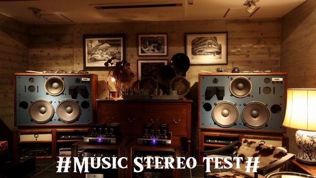 #17Minutes Music Stereo Test#