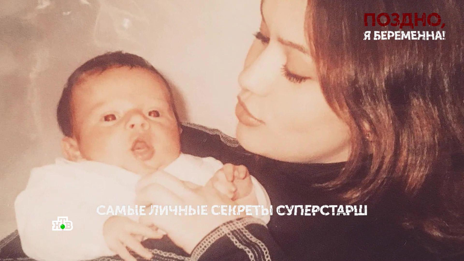 «Поздно, я беременна!». 5 серия | «Основано на реальных событиях»