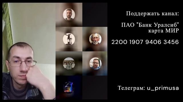 Туалетная бумага и Гагарин.