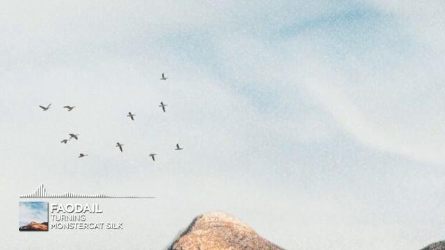 Faodail - Turning [Monstercat Release]