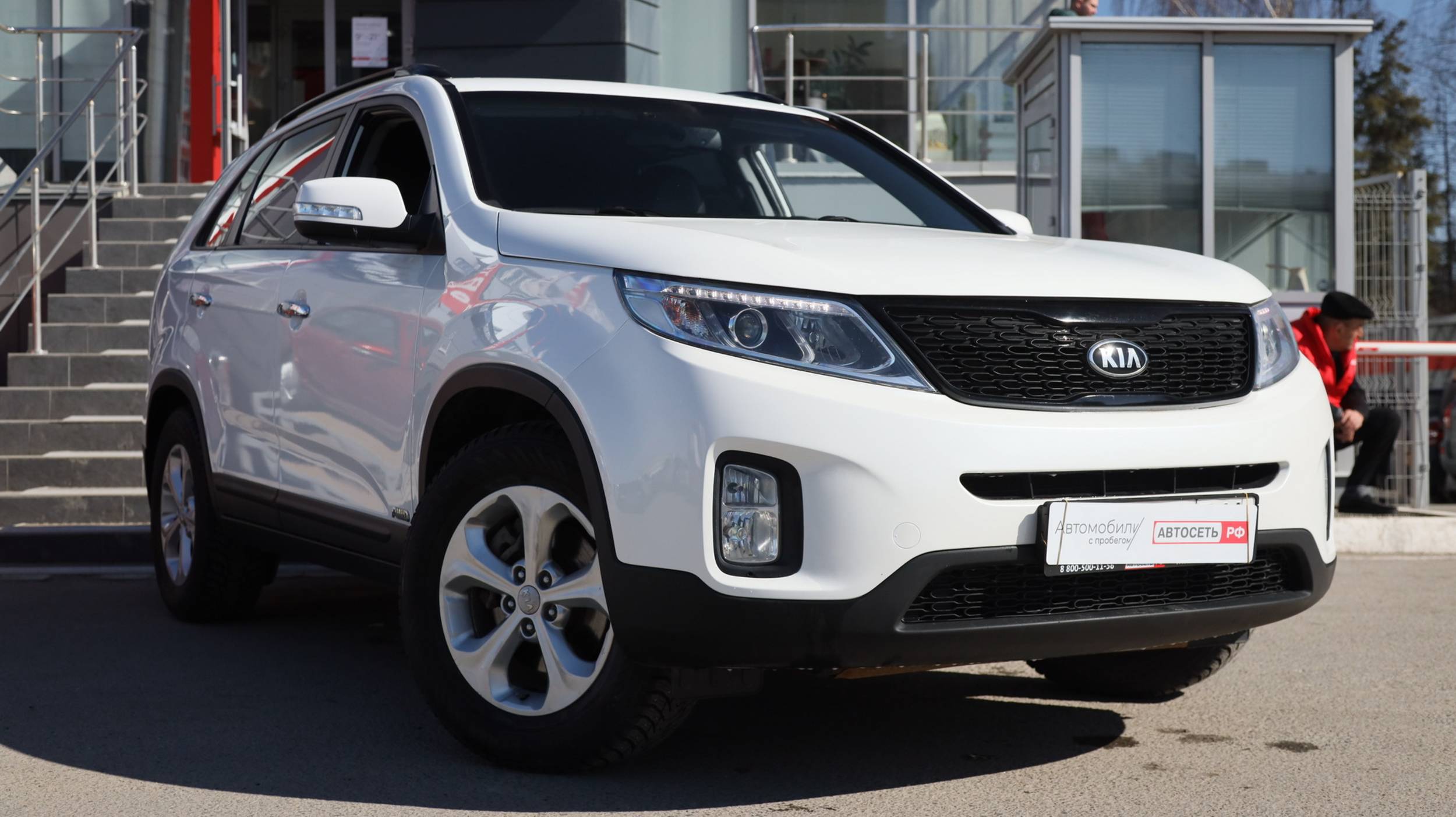 Kia Sorento