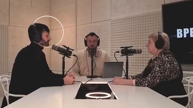 ❇️Прогноз Будущего. Гости Валентина Миронова и Сергей Финько.