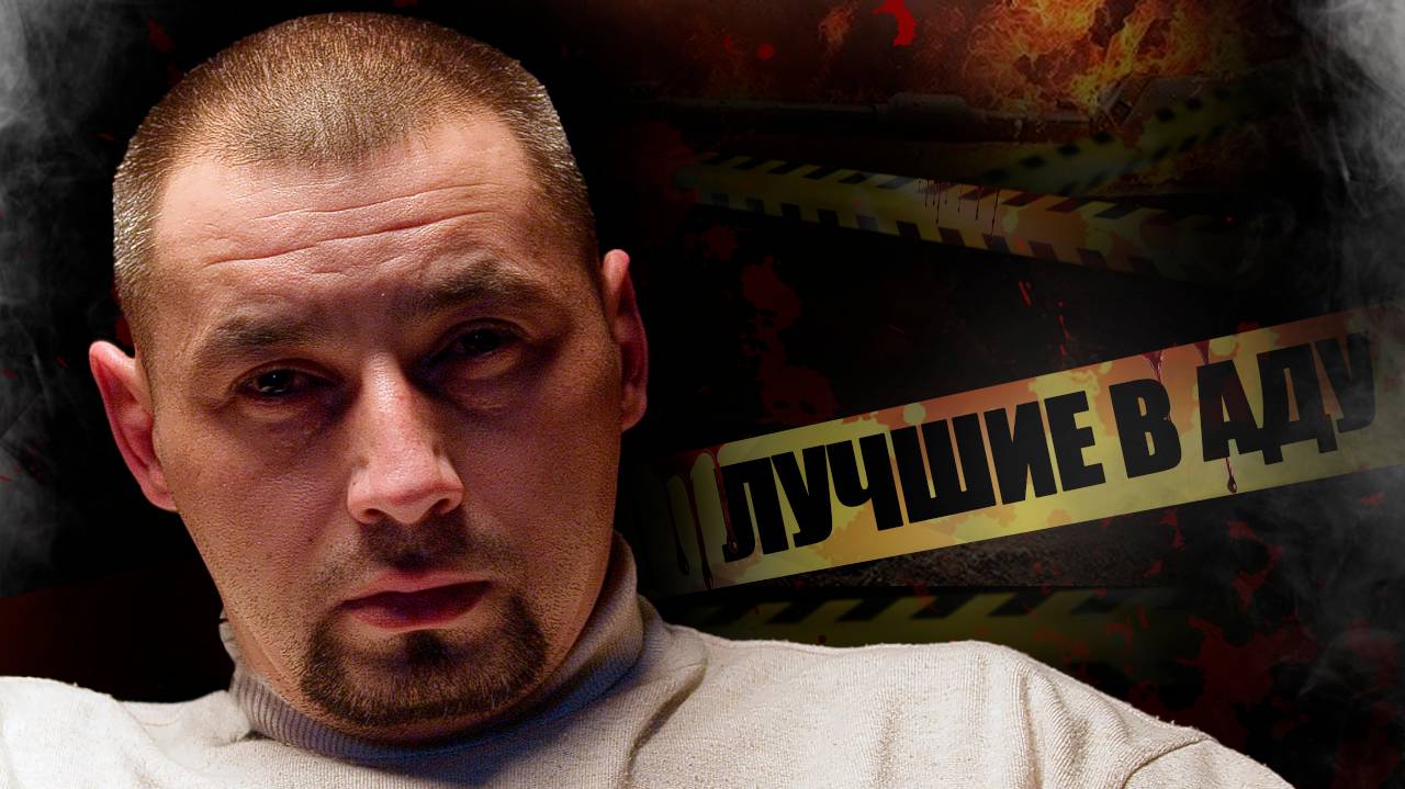 ДОРОГА ДОМОЙ / КАК НАБИРАЛИ ПЕРВЫХ ЗАКЛЮЧЕННЫХ В ЗОНУ СВО / МУЗЫКАНТЫ "ПРОЕКТА - К" |