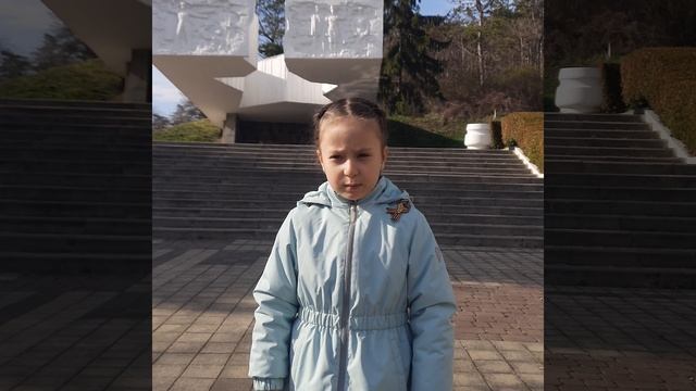 80 лет Великой Победы