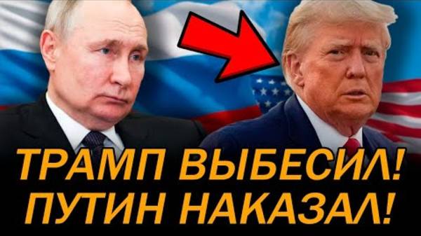 СРОЧНО! ПЕРЕГОВОРЫ В ЭР-РИЯДЕ ВСЁ ИЗМЕНИЛИ! СВЕЖИЕ НОВОСТИ НА 31 МАРТА!