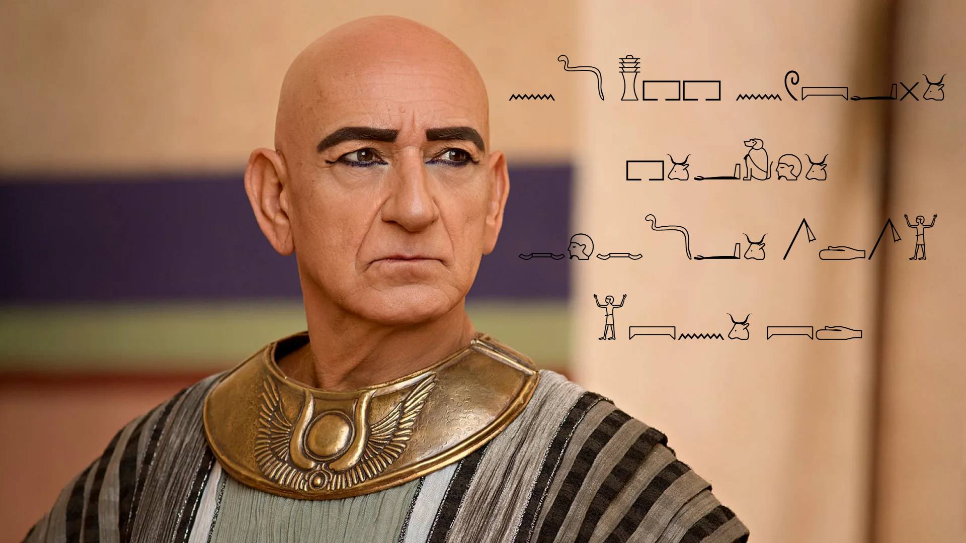 Сериал Тут / Tut Сезон 1 серия 3 и 4