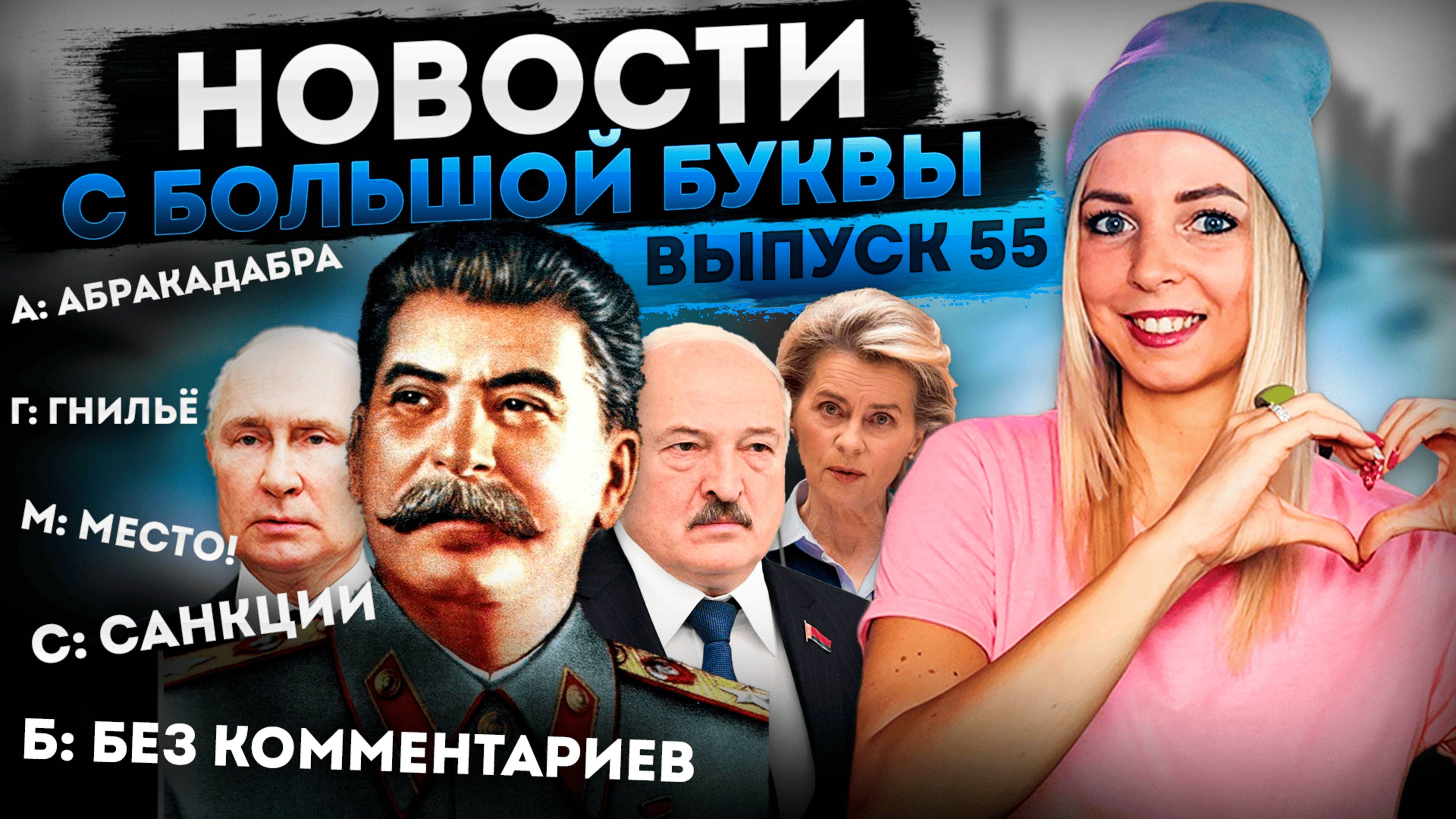 Северный флот России стал больше #МВШ