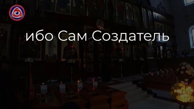 Очень сильная молитва чтобы войн вернулся домой живым