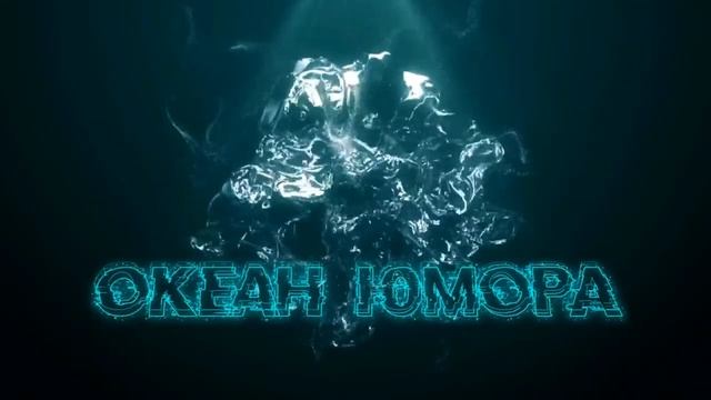 Сборник Анекдотов! №11! 18+!ПРО ЗВЕРЕЙ(2 часть)! Обхохочетесь!