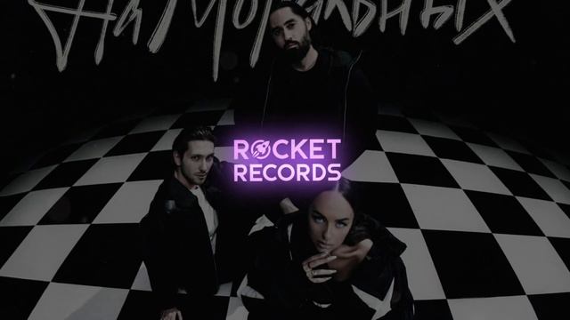 Юрий Киселёв, МОТ, Мари Краймбрери - На моральных
