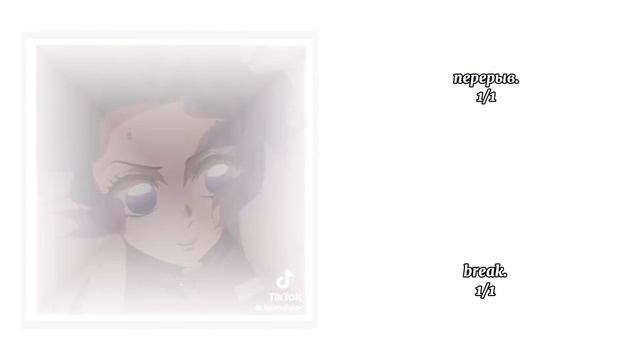 || Bonten react to Takemichi as Vanitas || ENG/RUS || 1/1 || By: Nikoletta ||