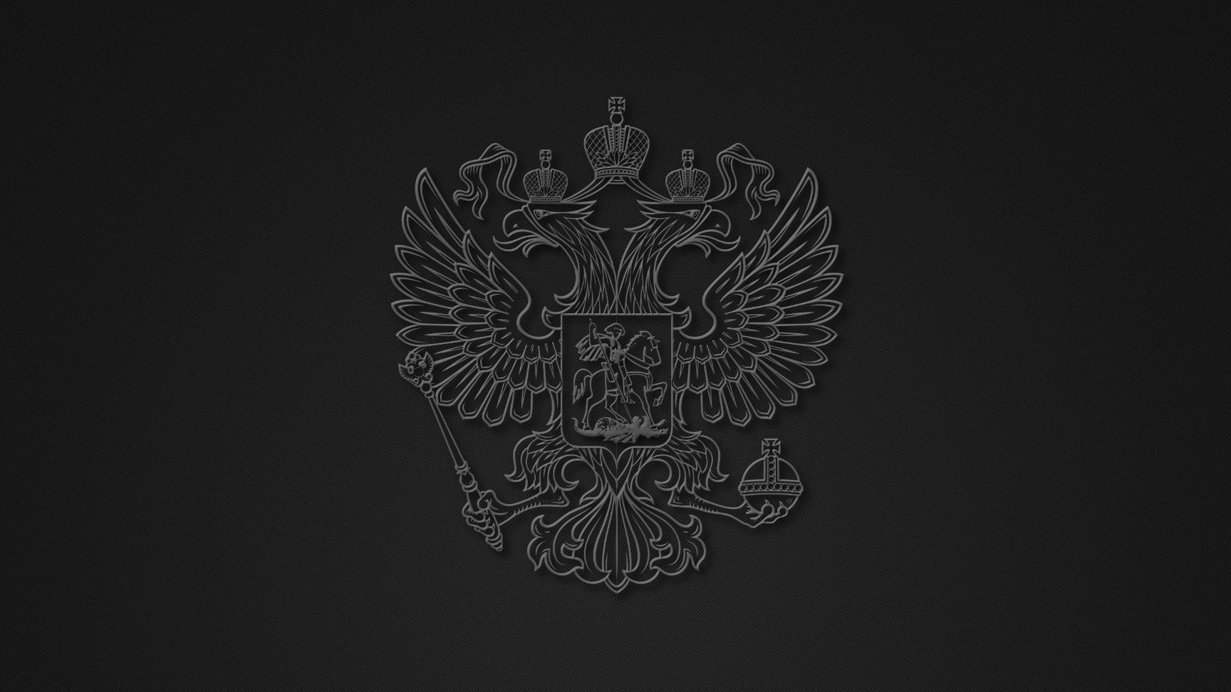 НЕ ГОНИ ТЫ МЕНЯ АЛЬБОМ