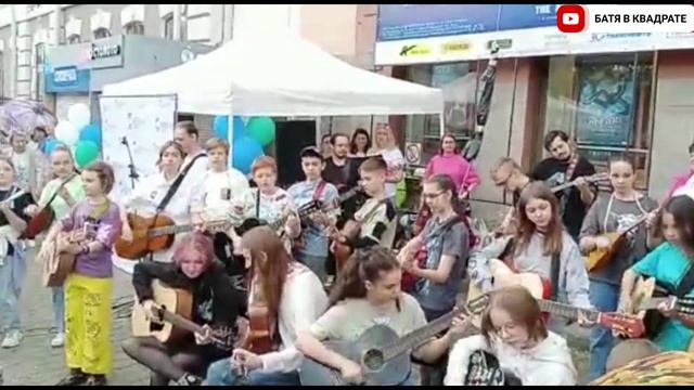 Гитарный флешмоб песня Цоя ''Кукушка''