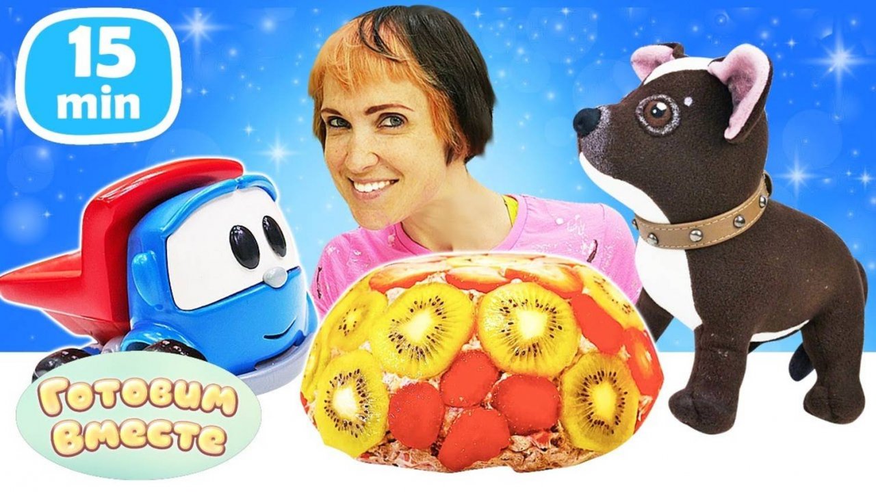 Капуки Кануки и игрушки готовят фруктовый торт! Вкусные рецепты для детей