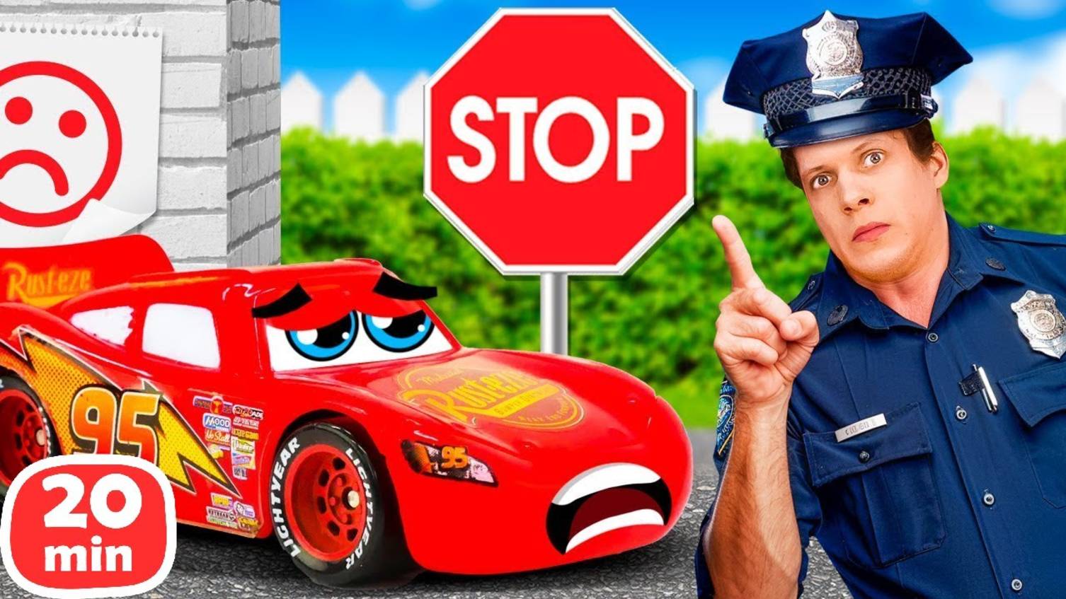 Мультики для детей про ПДД ⛔️ Сдаем экзамены и ловим нарушителей! Развивающие видео с машинками