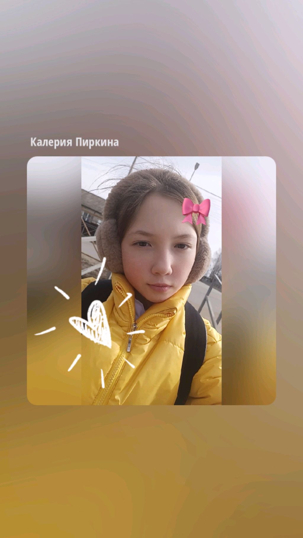 мнгм