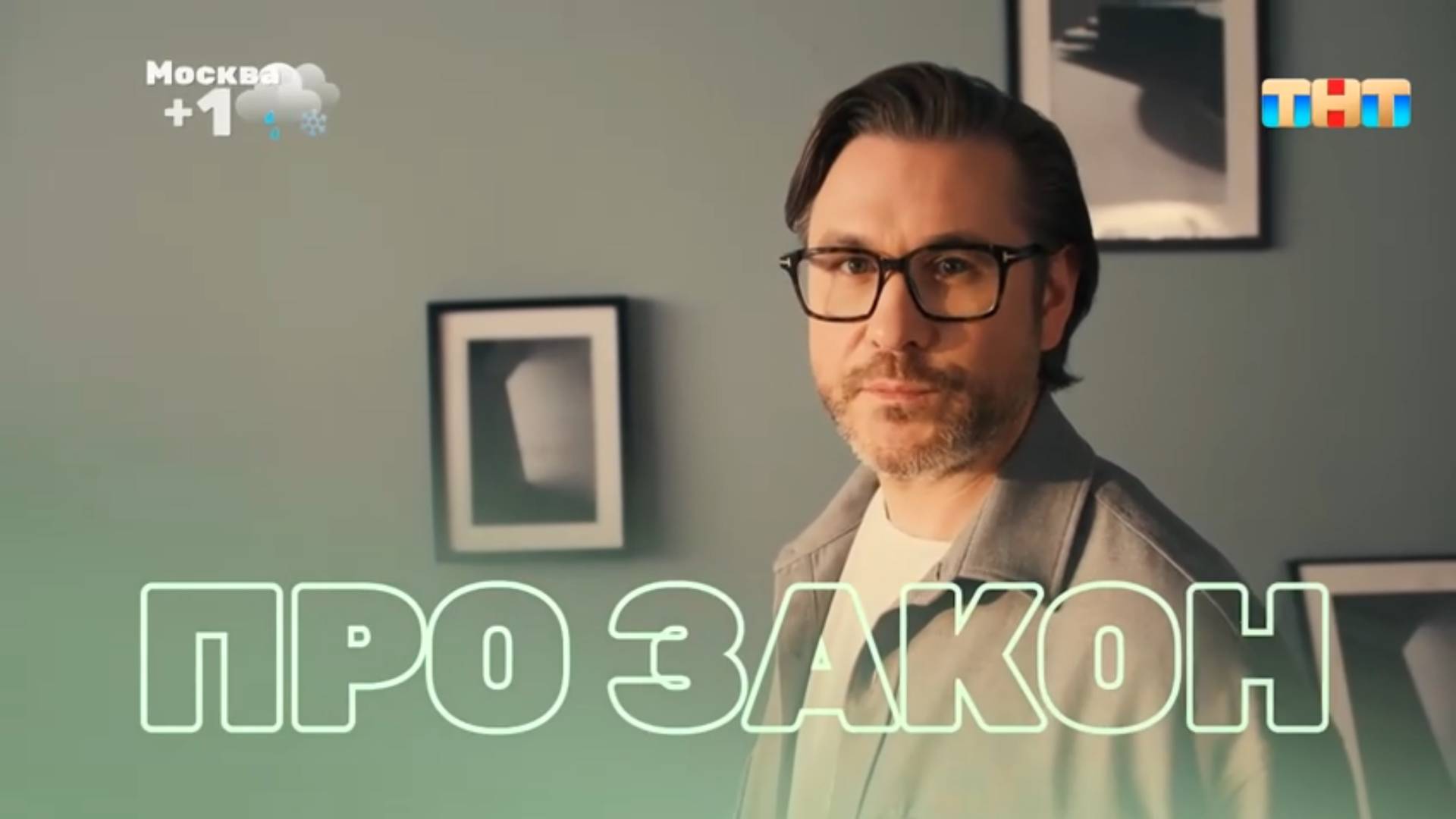 Как узаконить перепланировку квартиры