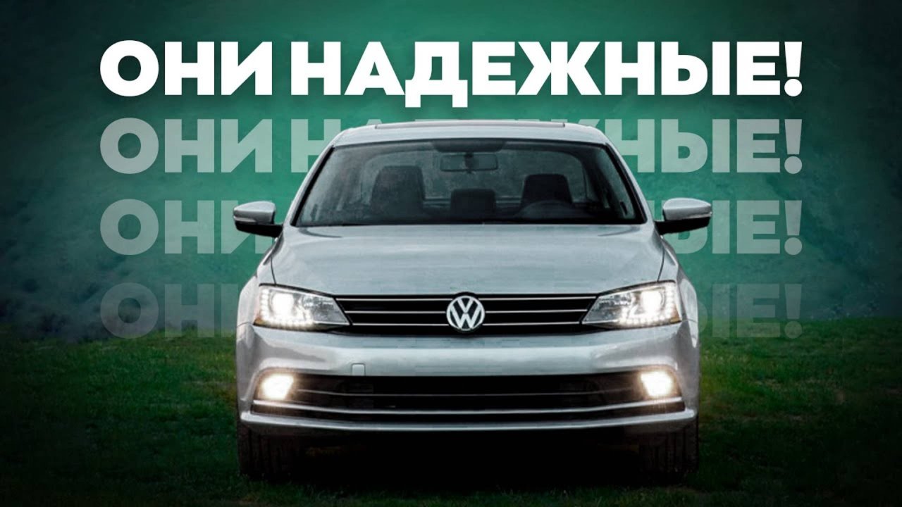 ТОП НАДЕЖНЫХ СЕДАНОВ КОТОРЫЕ ПРОСЛУЖАТ ДОЛГИЕ ГОДЫ