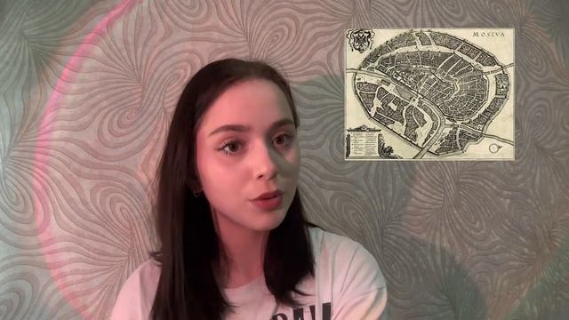 ИСТОРИЯ ВОЗНИКНОВЕНИЯ ЧЕРЧЕНИЯ