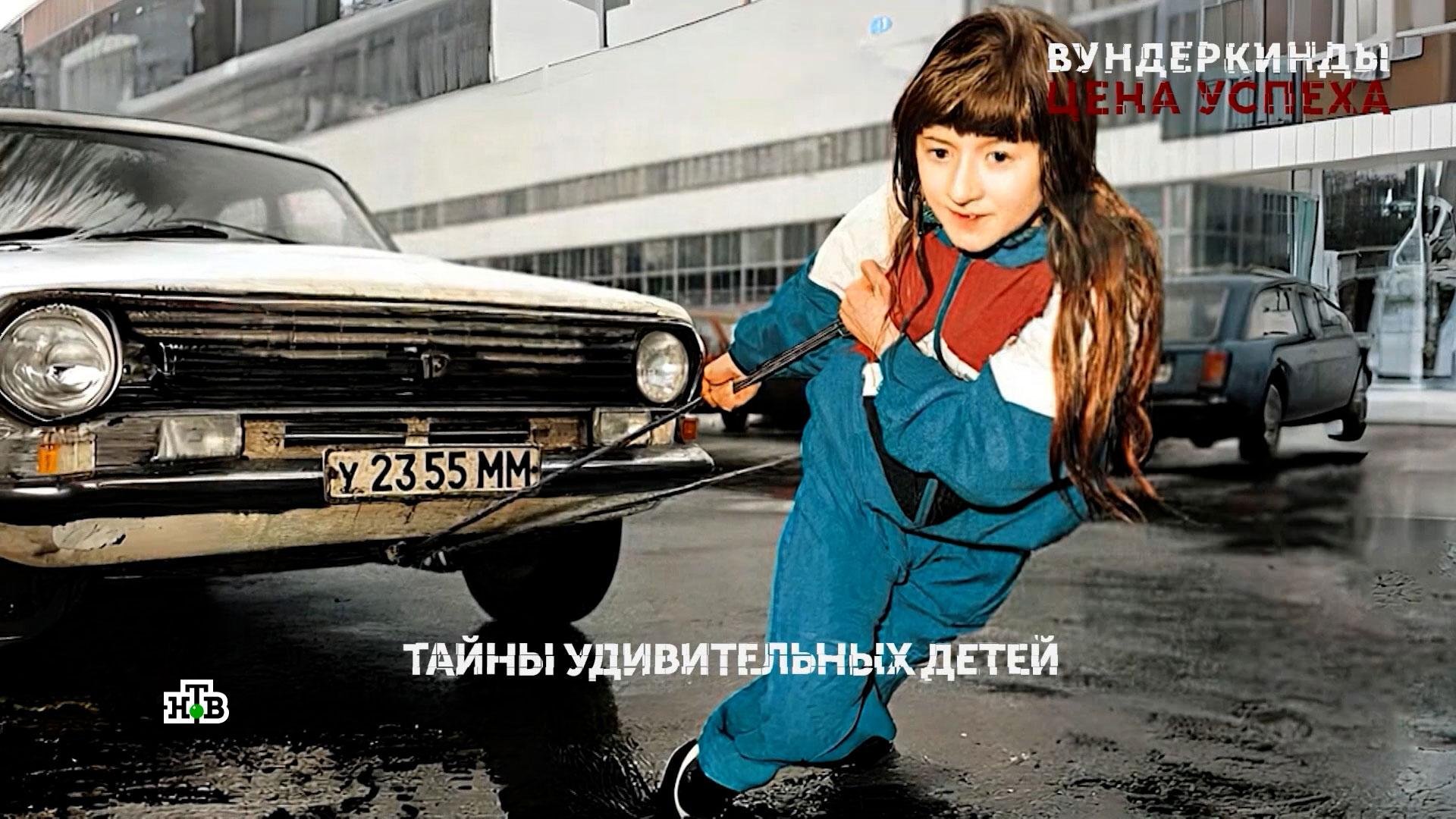 «Вундеркинды. Цена успеха». 5 серия | «Основано на реальных событиях»