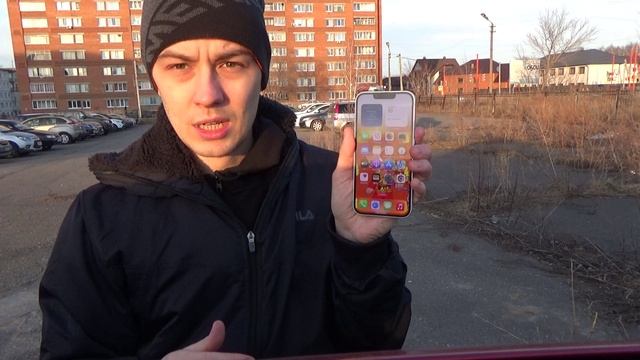 МНЕНИЕ О IPHONE 16E - ЧТО ЭТО ЗА ТЕЛЕФОН?