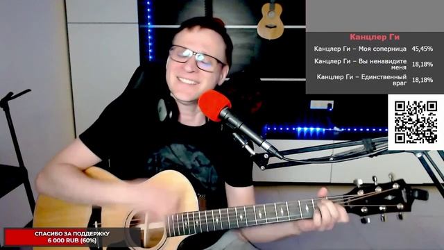 Сябры - Олеся 🎶 кавер на гитаре и аккорды