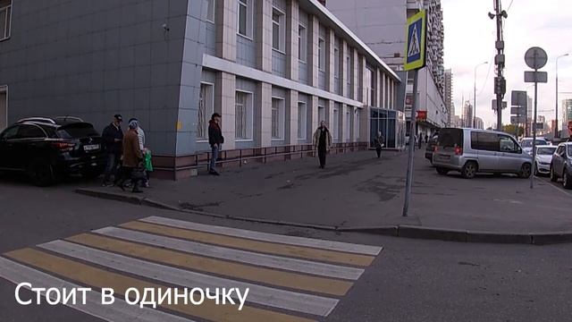 СтопХам-ЕЗДУНА КУСОК