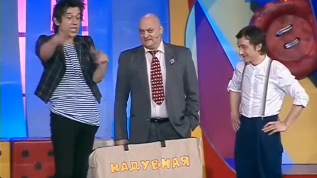 кривое зеркало 74