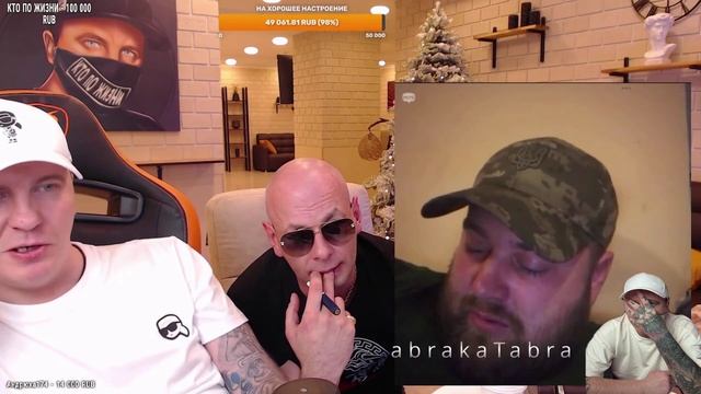 ПОЛУПОКЕР.) - КПЖ / Кто по Жизни / Чат рулетка