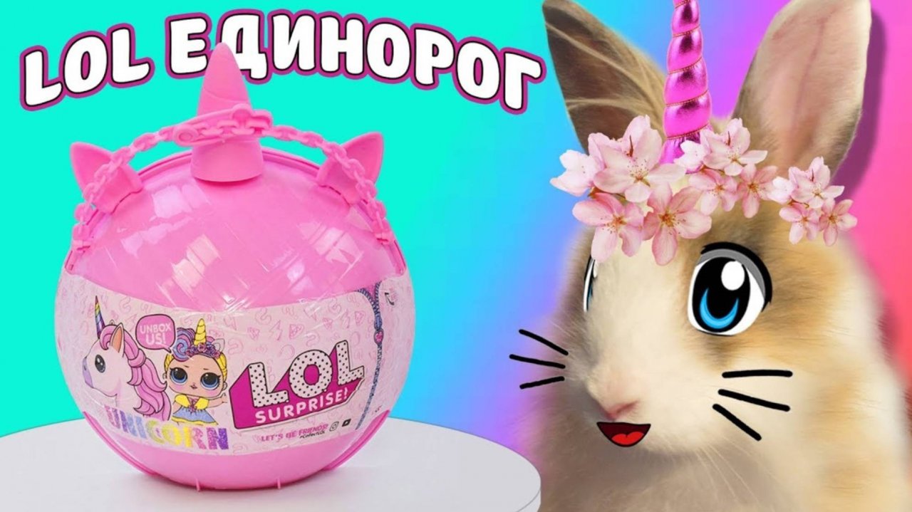 ЧТО РАСПАКОВАЛА БАФФИ Смешной кот МАЛЫШ и его СЮРПРИЗ ! ЧТО В КОРОБКЕ А НУ-КА ДАВАЙКА