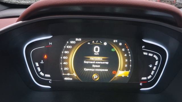 Belgee X50 / Билджи Х50 настройка даты и времени.
