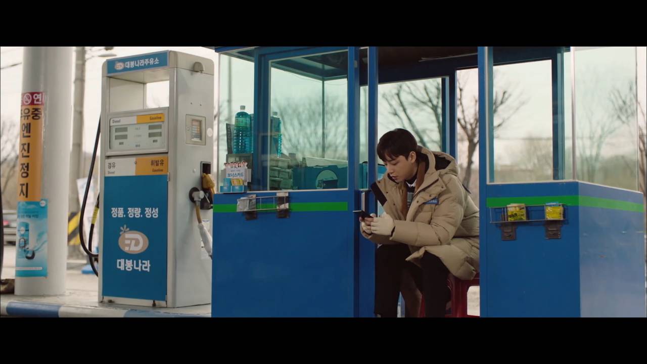 Психометрик, 5 серия