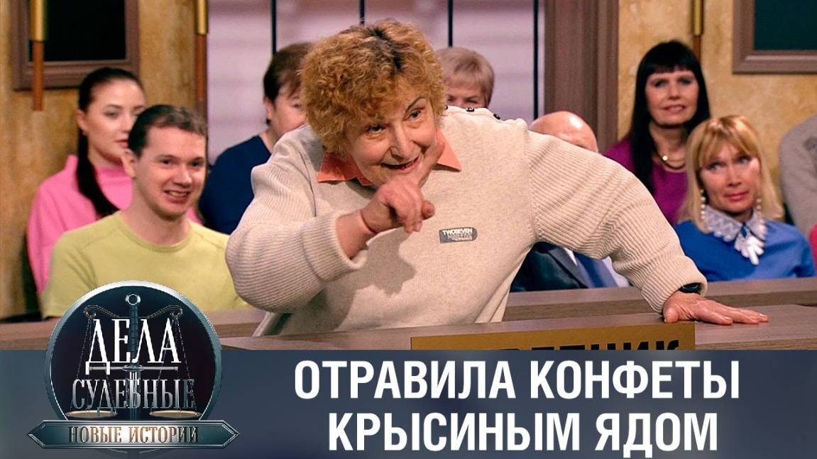 Дела судебные с Еленой Кутьиной. Новые истории. Эфир от 27.01.23