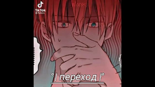Реакция Минато и Кушины на прошлую жизнь Наруто||(Наруто×Клод)||[Kamis]