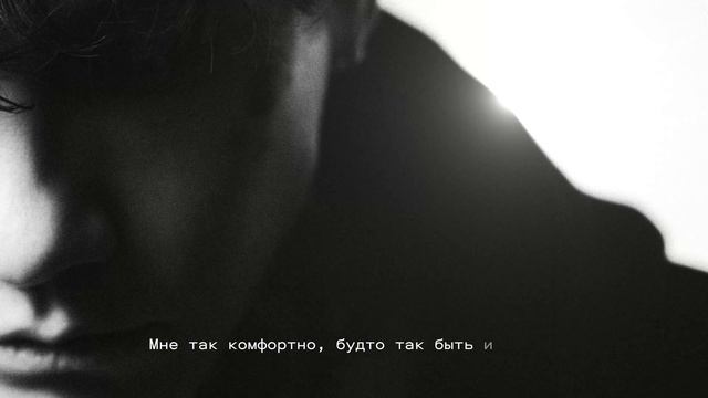Три дня дождя – Сотни гортензий (Висхолдинг, Album 2025)