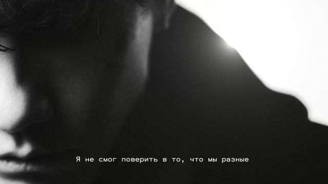 Три дня дождя – Хотя бы иногда (Висхолдинг, Album 2025)