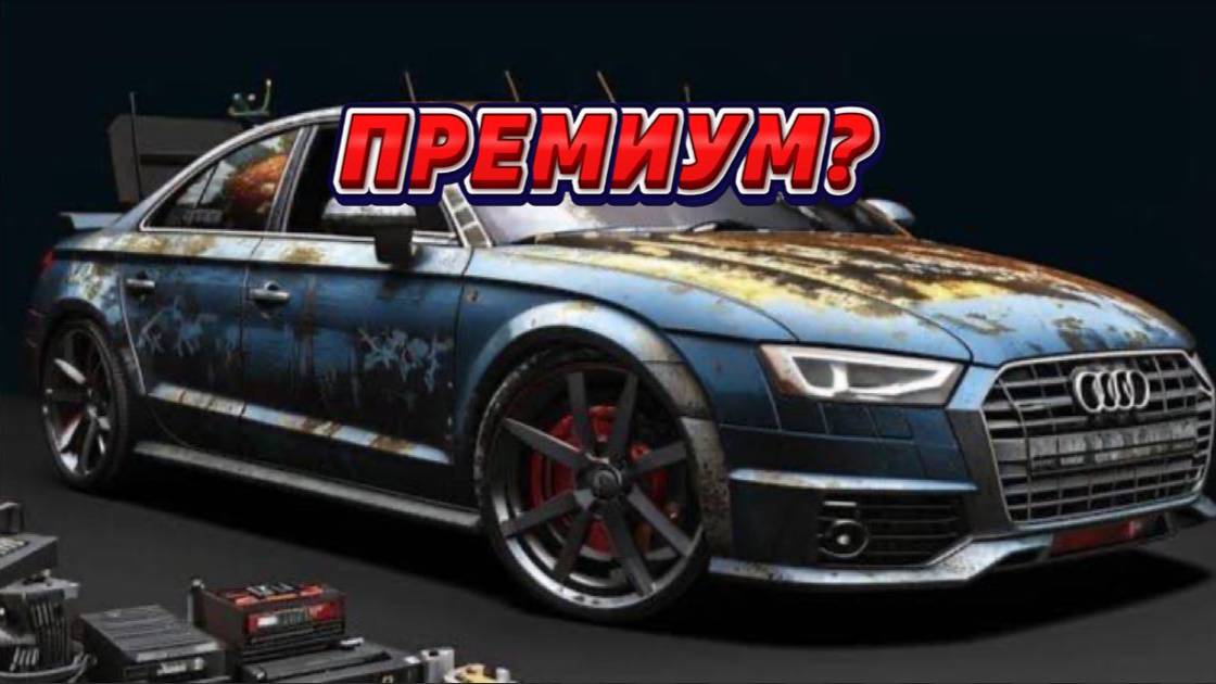 Жесть на СТО или будни автомехаников #261 Американская Audi из Грузии.
