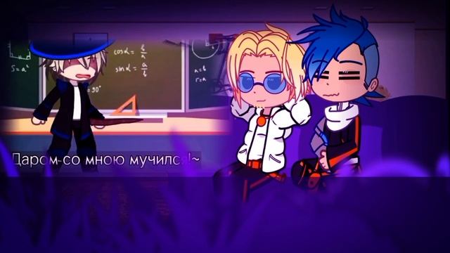 ♡РЕАКЦИЯ КАВИНСКИ И РАДАНА НА ЛОЛОЛОШКУ♡