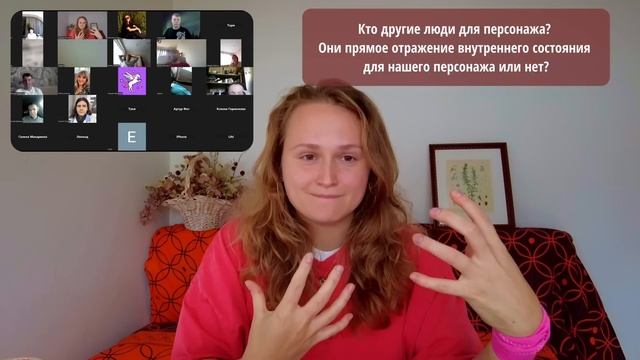 Сатсанг Истинная природа РЕАЛЬНОСТИ с Наташей Икстлан (22.03) #пробуждение #просветление