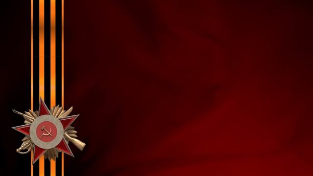 День Победы | Футаж - фон для видеомонтажа